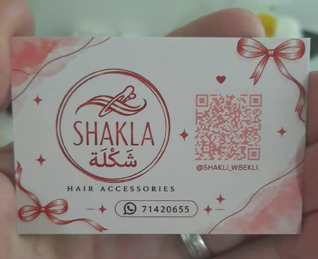 Shakla